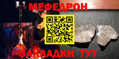 винт Чапаевск