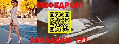 Альфа ПВП Чебоксары