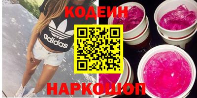 Альфа ПВП Чебоксары