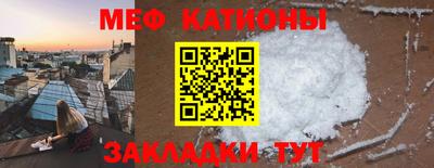 Альфа ПВП Чебоксары