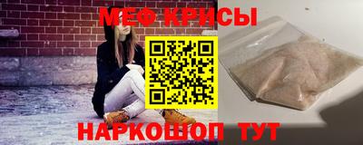 шишки Чебаркуль