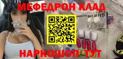 винт Чапаевск