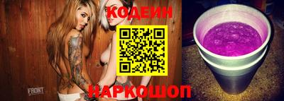 Альфа ПВП Чебоксары