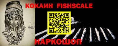 винт Чапаевск