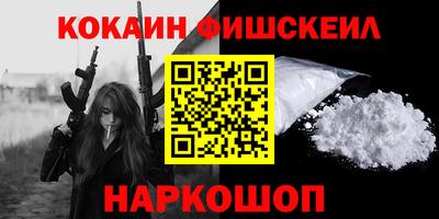 Альфа ПВП Чебоксары
