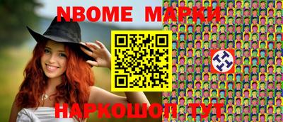 винт Чапаевск