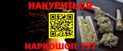 винт Чапаевск