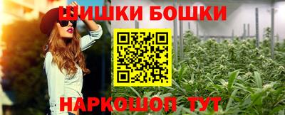 винт Чапаевск