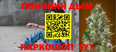Альфа ПВП Чебоксары