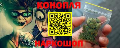 шишки Чебаркуль