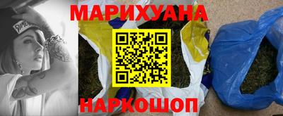 винт Чапаевск