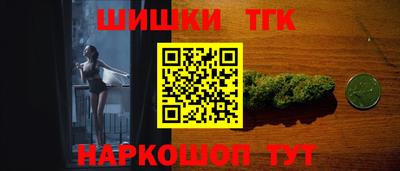 Альфа ПВП Чебоксары