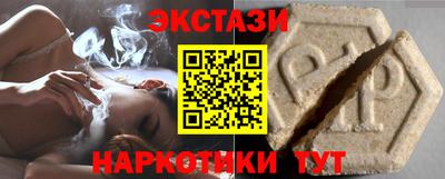 винт Чапаевск