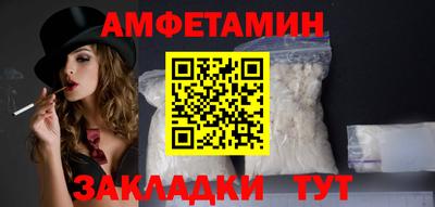 Альфа ПВП Чебоксары