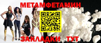 Альфа ПВП Чебоксары