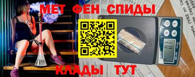 винт Чапаевск