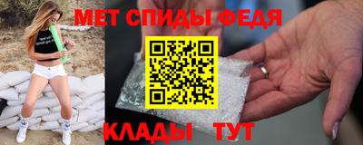 Альфа ПВП Чебоксары