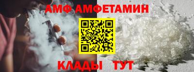 винт Чапаевск