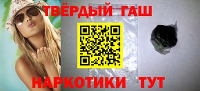 Альфа ПВП Чебоксары